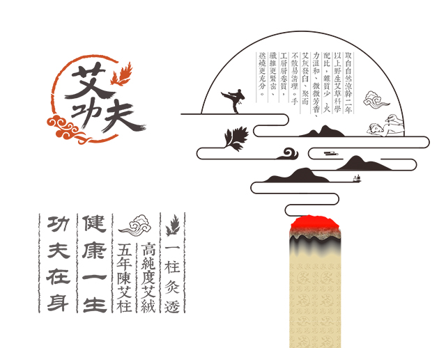 深圳市斯云科技有限公司