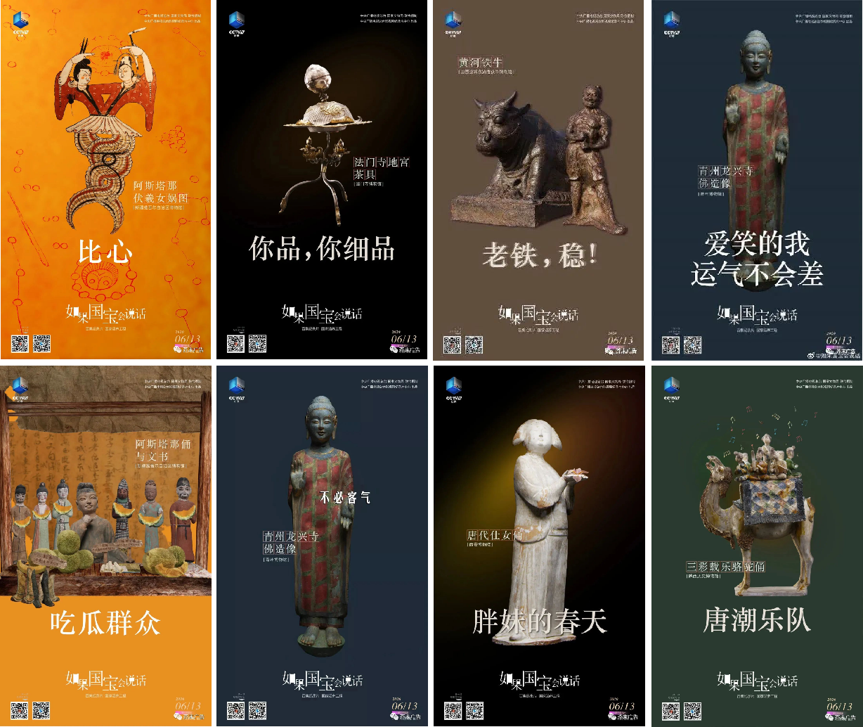 1593481781188052.png 图片2.png