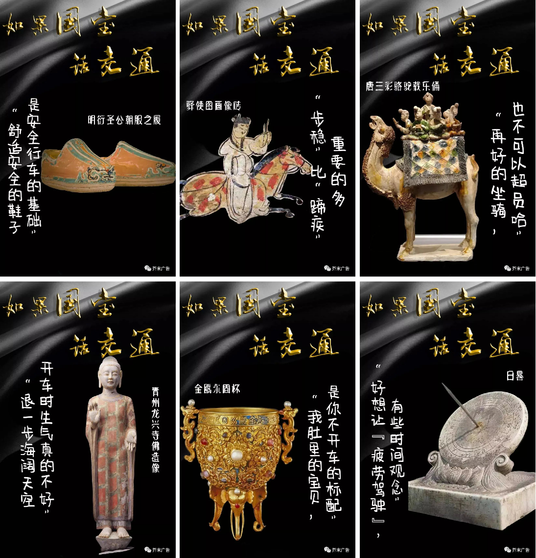 1593481918151433.png 图片3.png