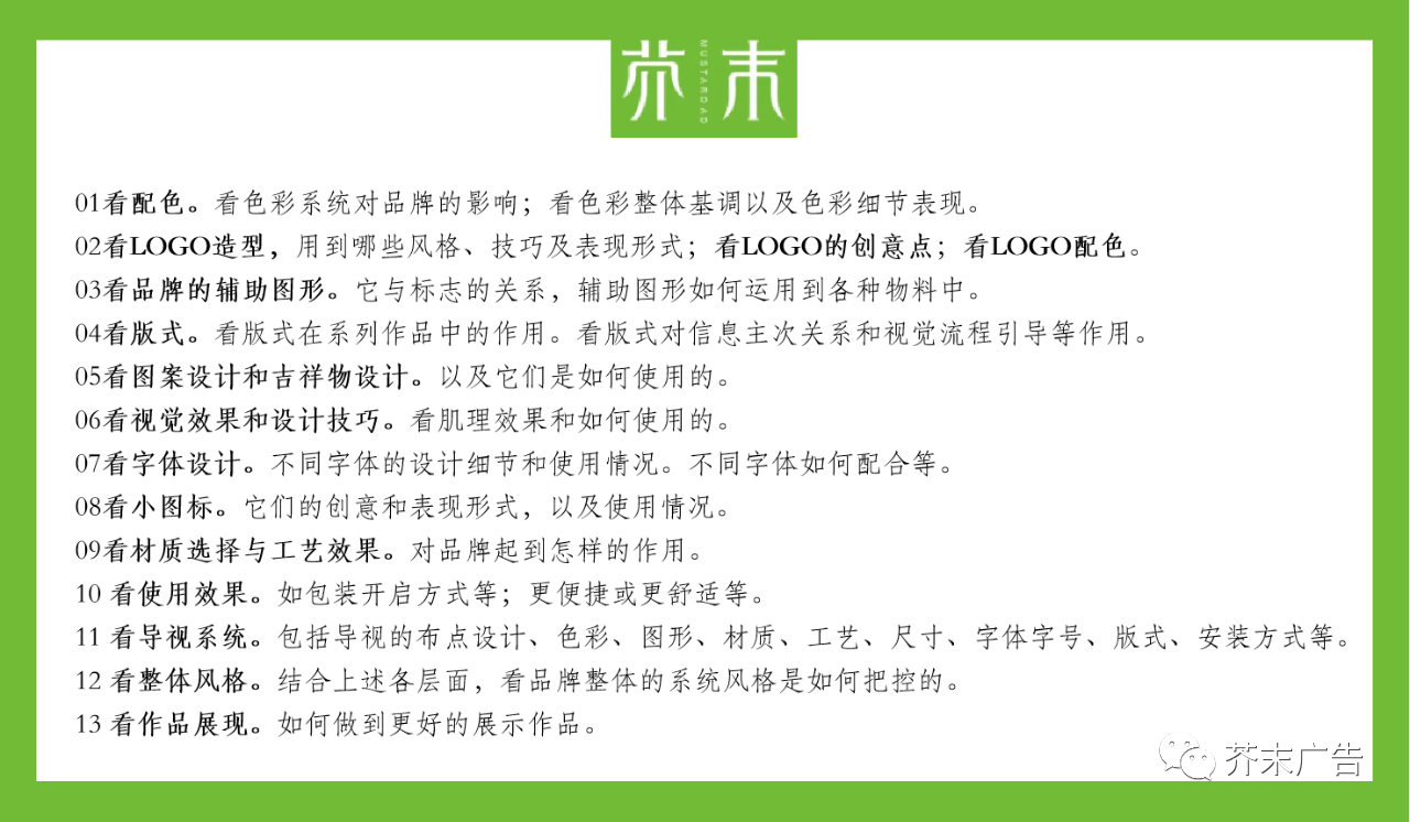 微信图片_20200911115527.png