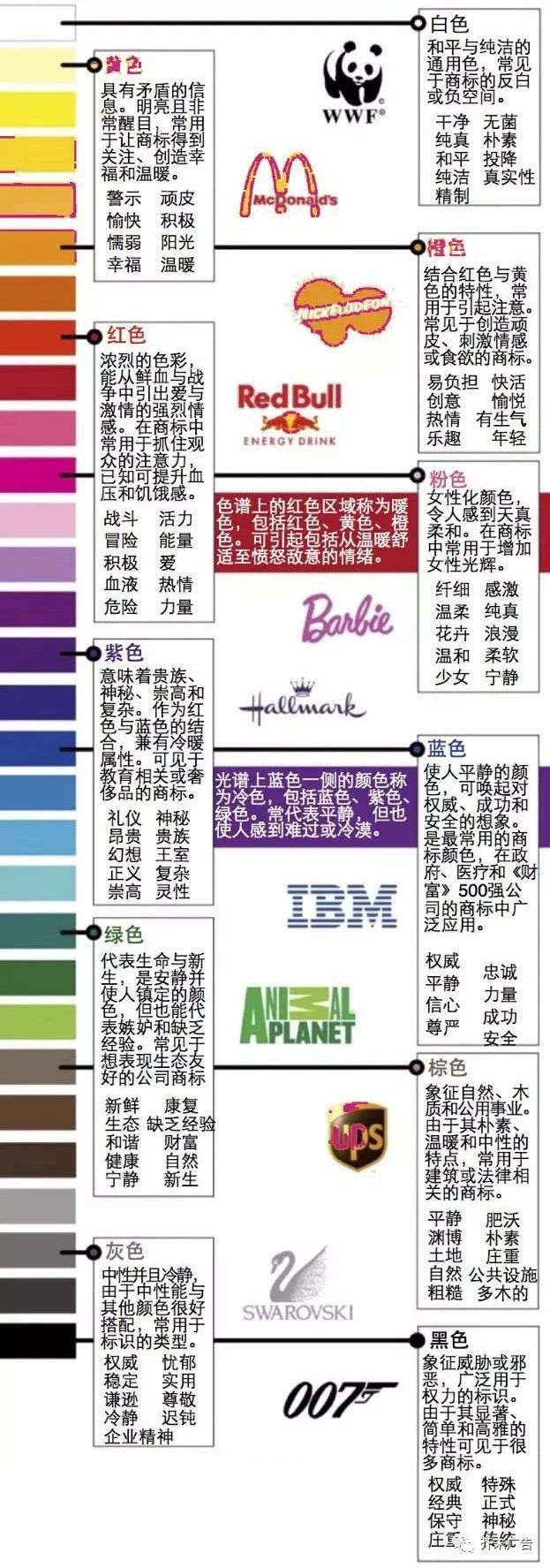 1615451055102653.jpg 微信图片_20210311162203.jpg