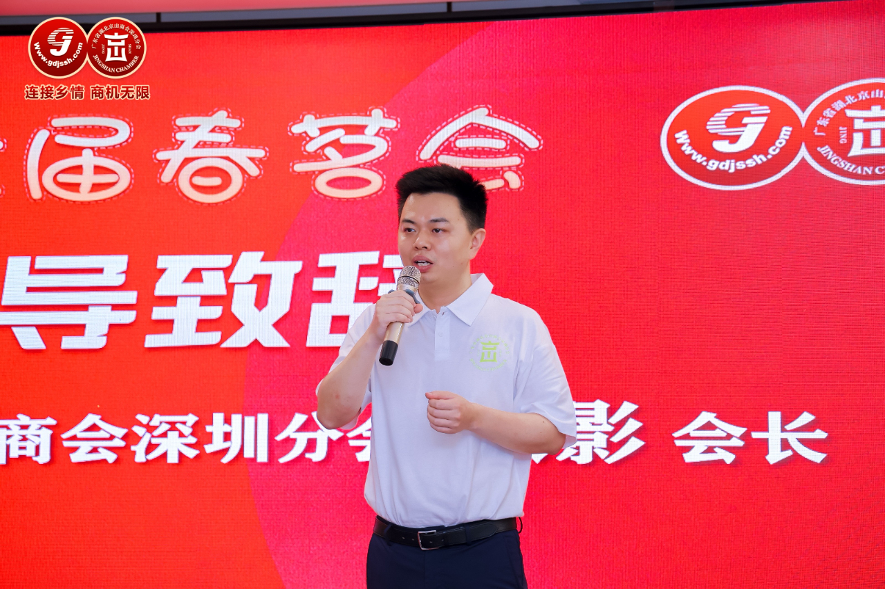 1713426045108622.jpg 微信图片_20240418153024.jpg