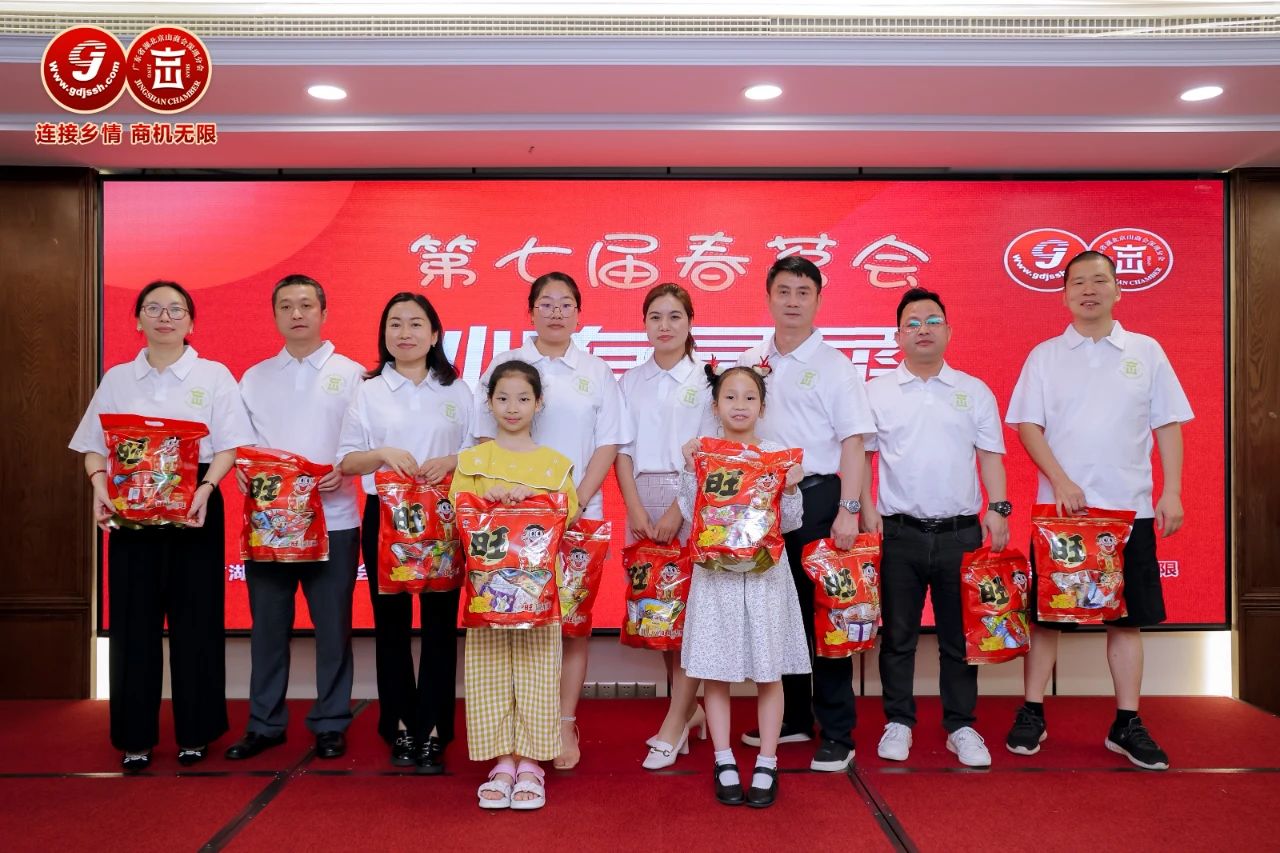 1713426097211164.jpg 微信图片_20240418153048.jpg