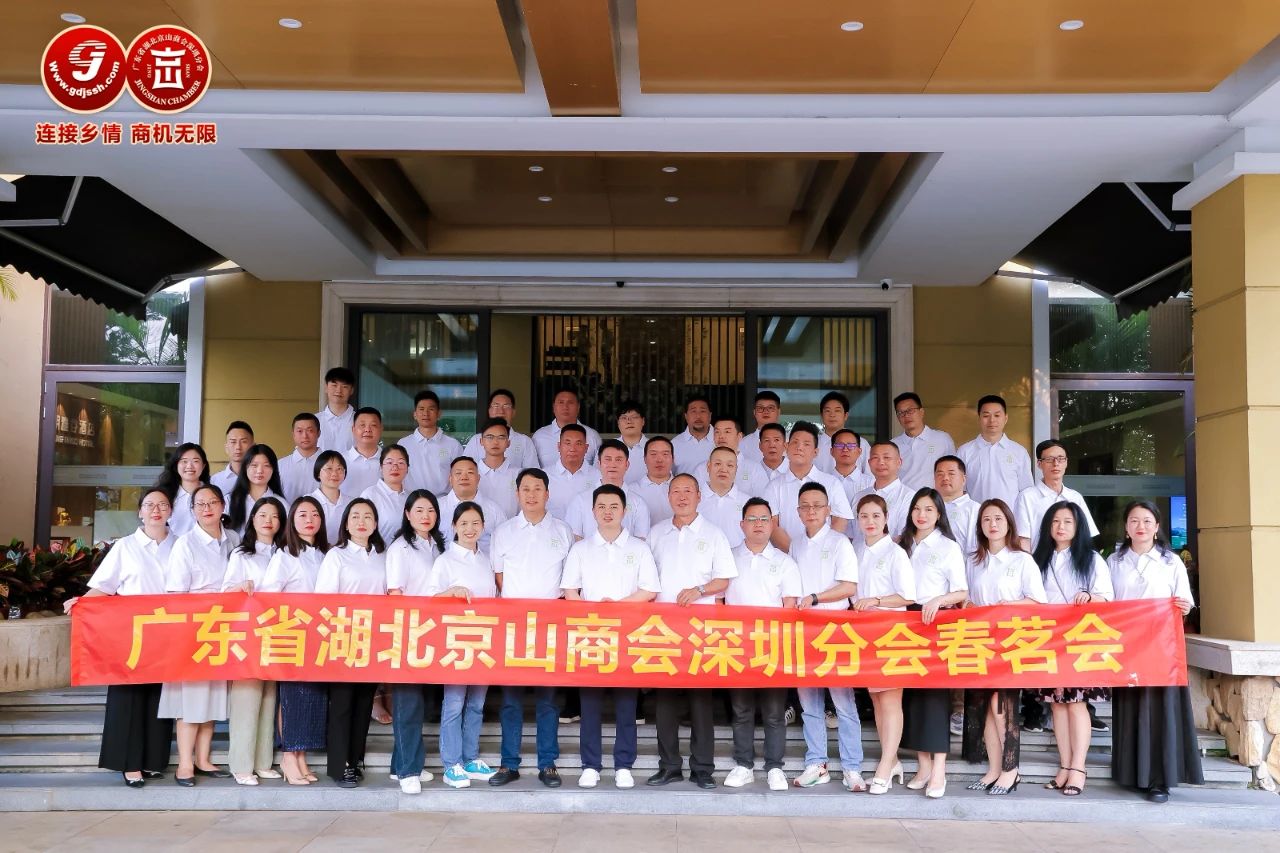 1713427329163496.jpg 微信图片_20240418153524.jpg