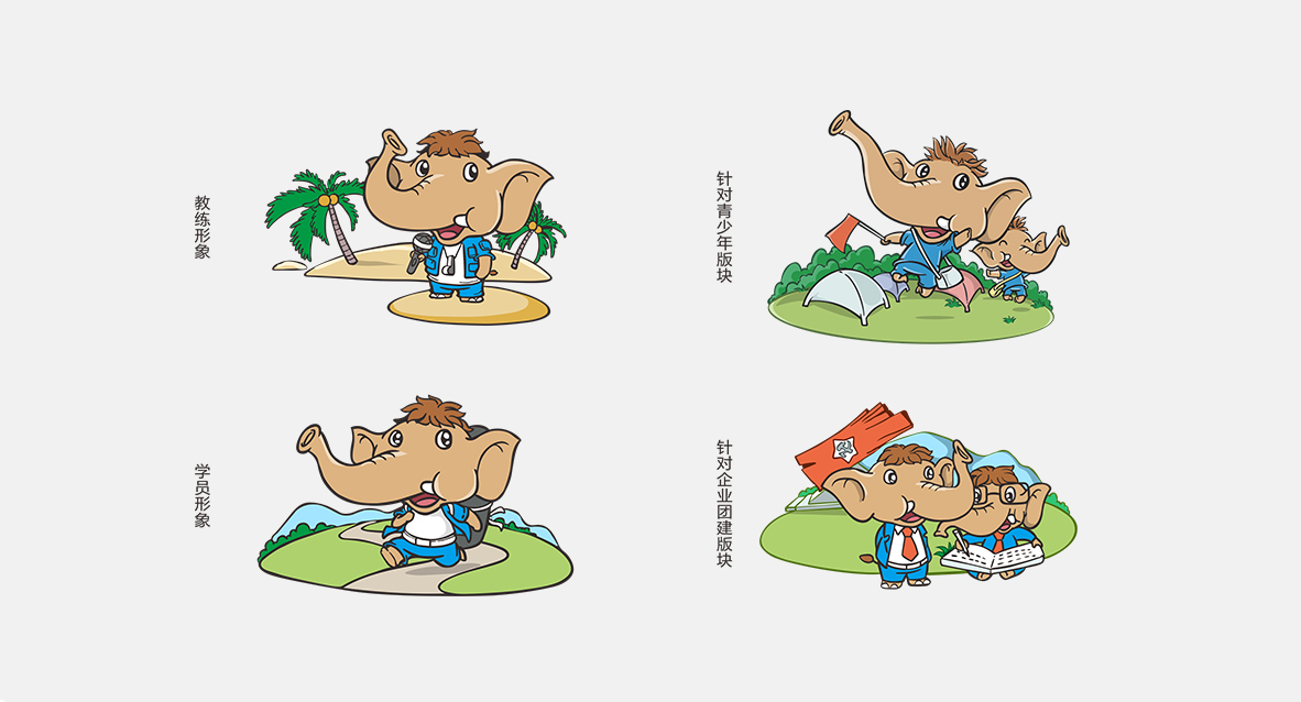 1743690920662204.png 微信图片_20241114202808.png