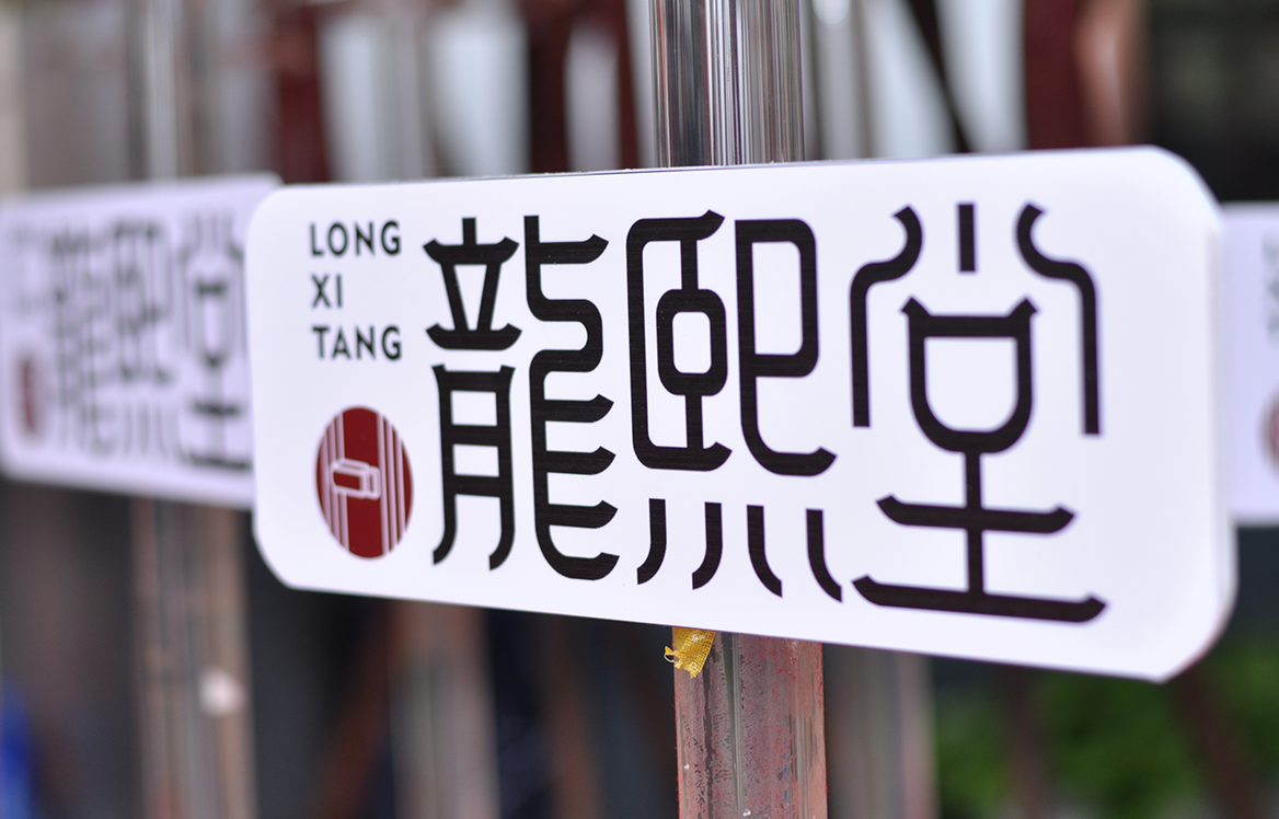 1743690967276730.png 微信图片_20241114203526.png