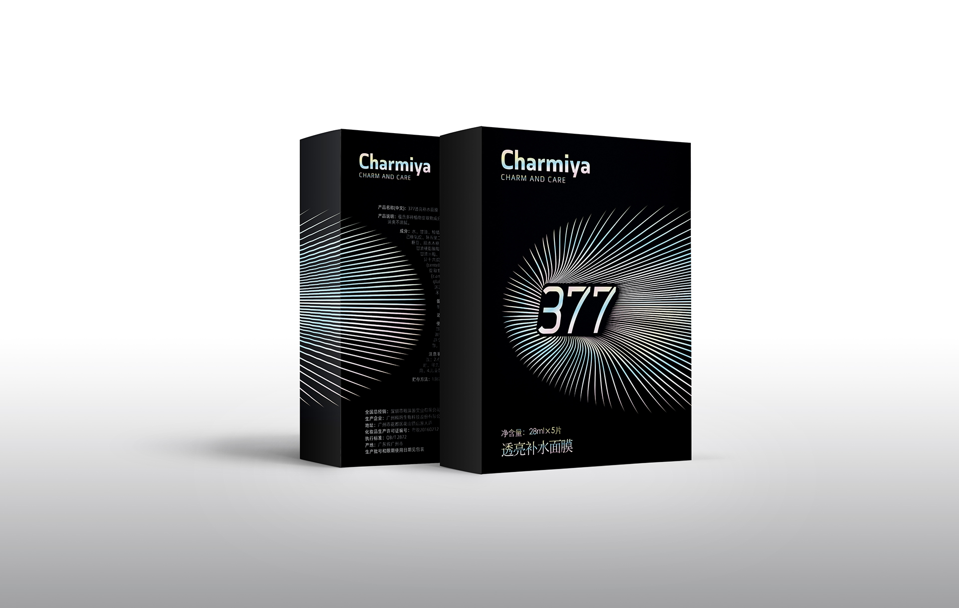 1744883556201682.jpg 1677410541167019.jpg