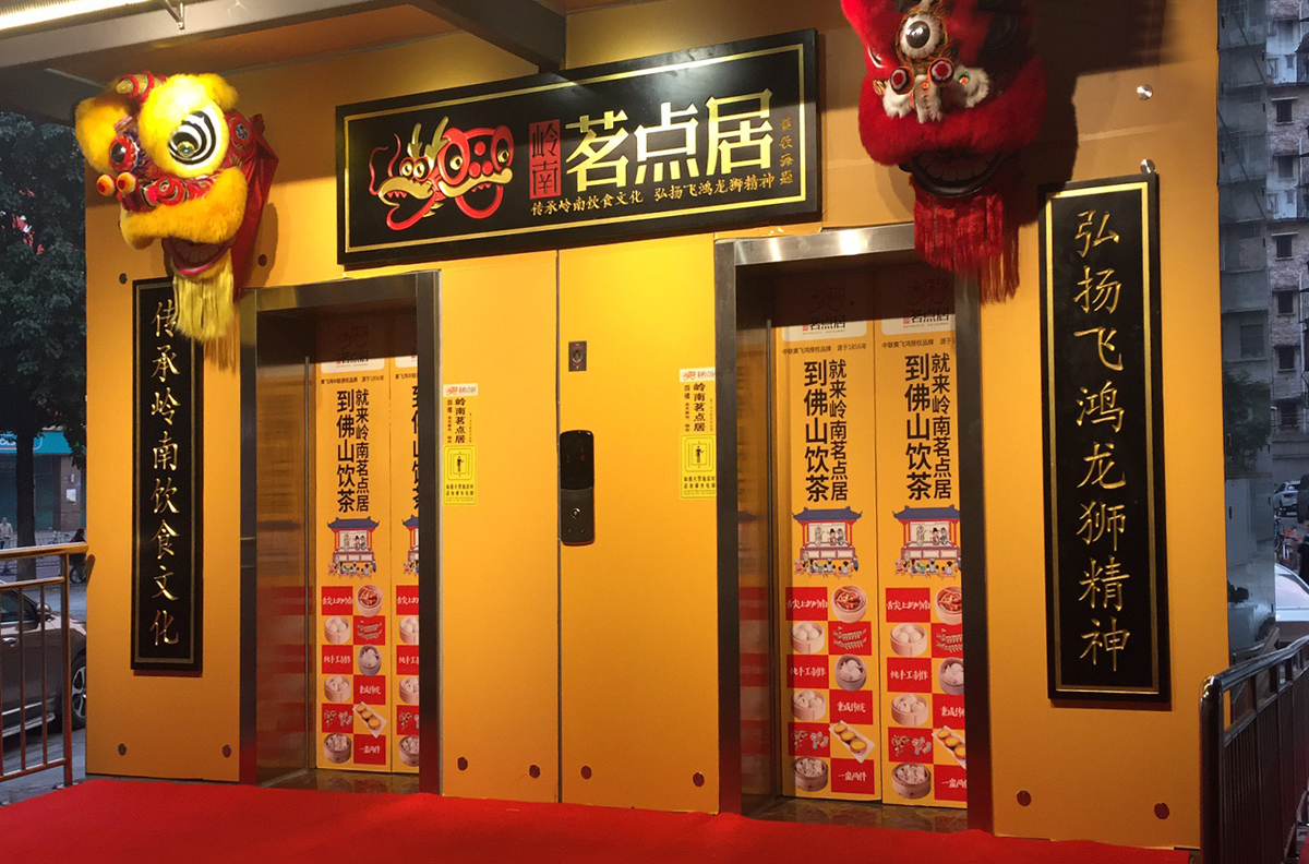 1747382698153905.jpeg 20181229101611_39404.jpeg