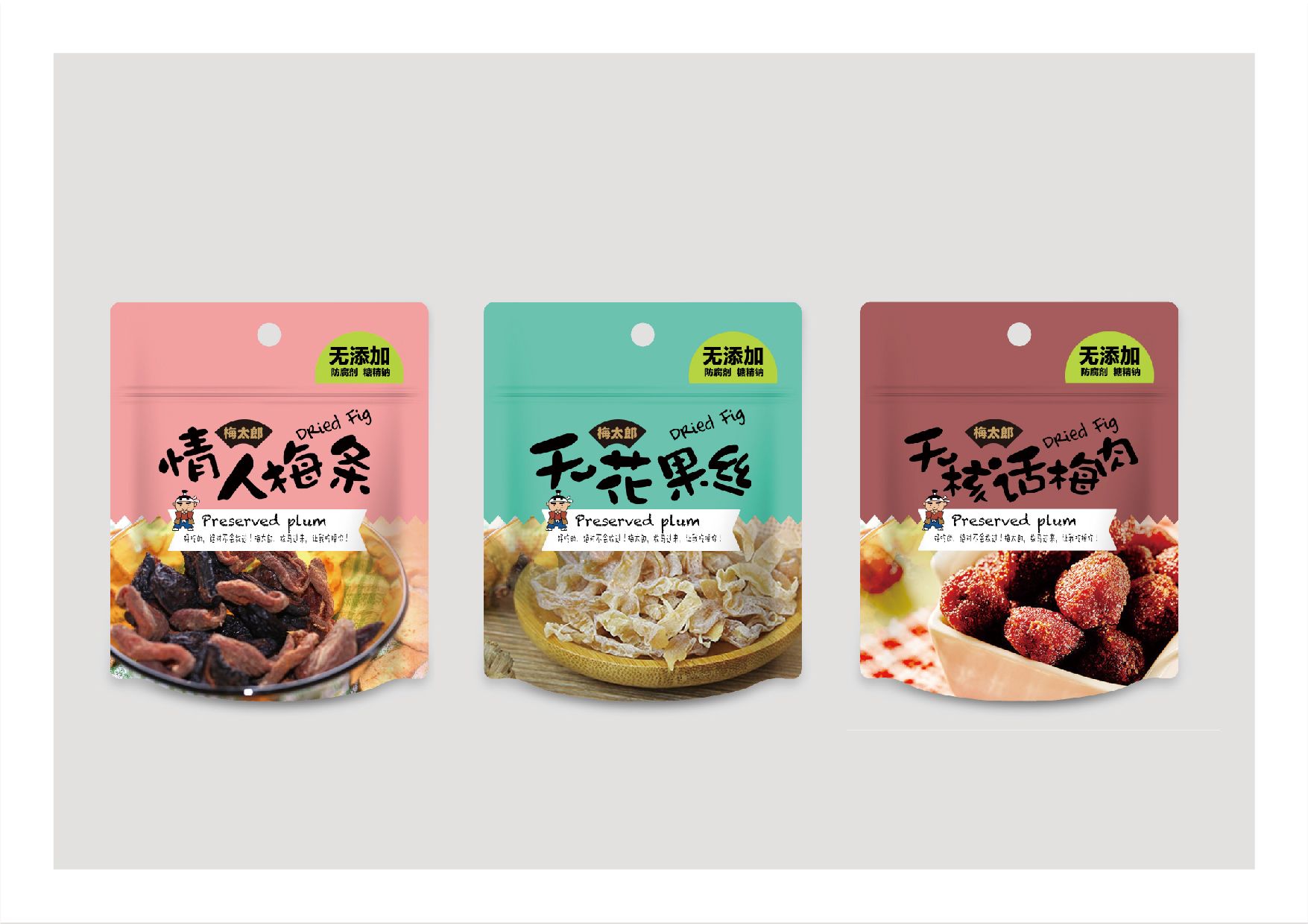 1747531841135153.jpeg 1657156365754179.jpeg