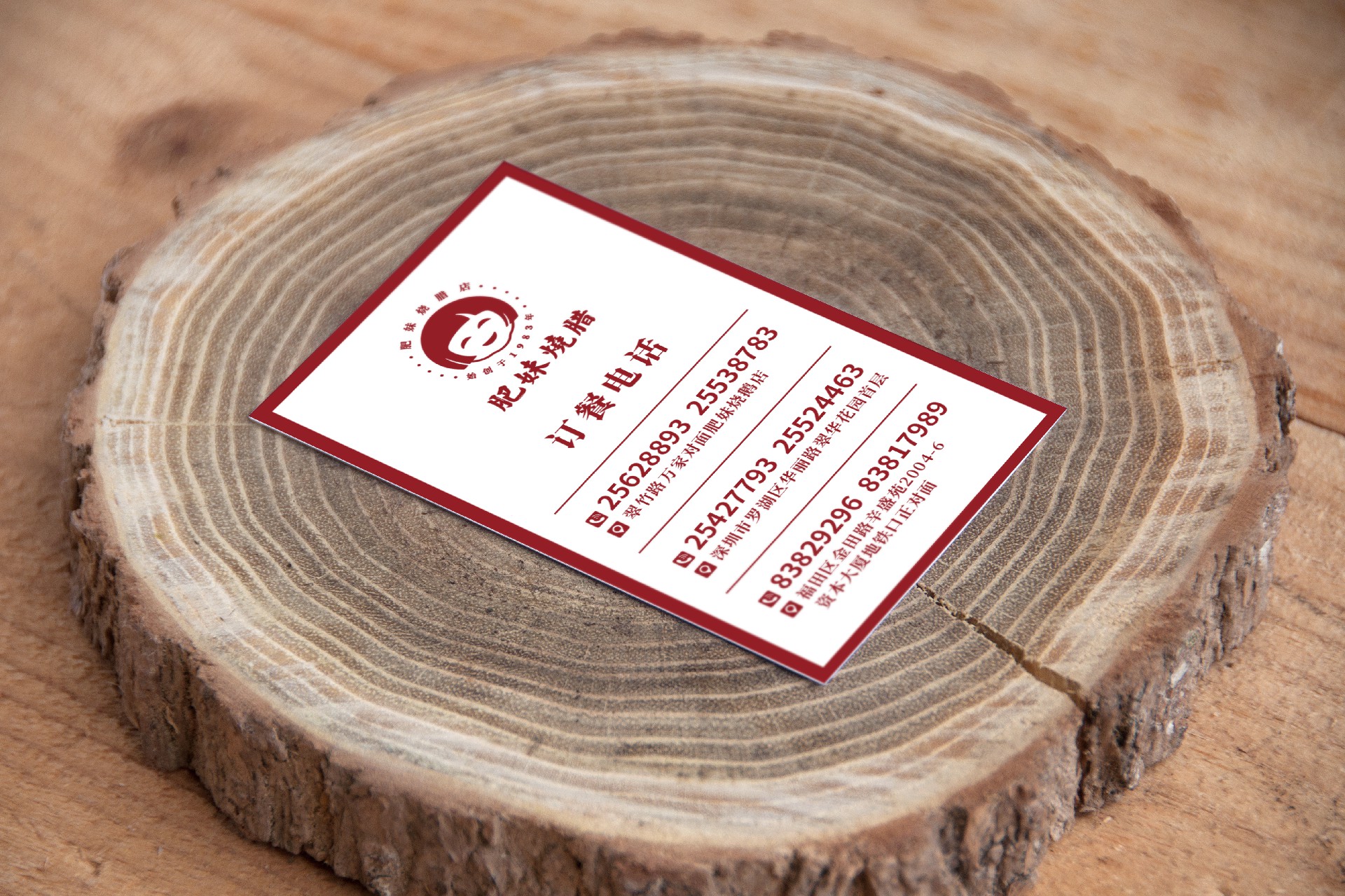 1747915183168059.jpg 1594604774106940.jpg