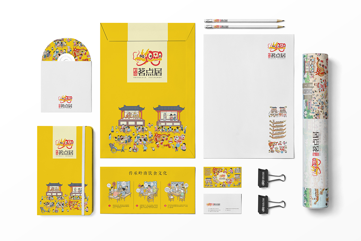 1747916346424302.jpeg 20181230110328_37353.jpeg