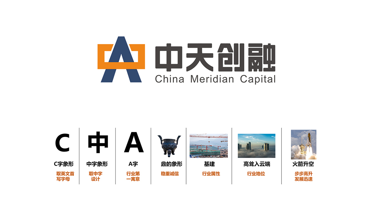 1597648581200374.jpg 首页03.jpg