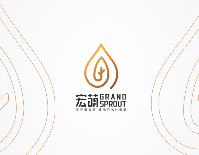 深圳新地农业生物科技发展有限公司