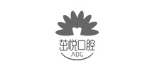 服务客户