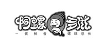 服务客户